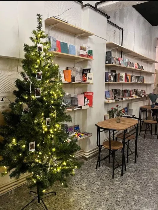 Стамбул, книжный магазин "Полторы Комнаты"
