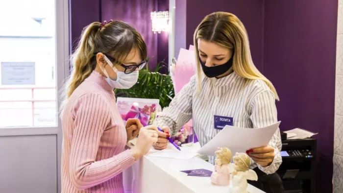 Медицинский центр "FCLINIC"