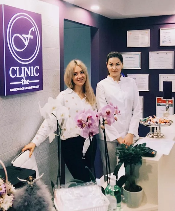 Медицинский центр "FCLINIC"