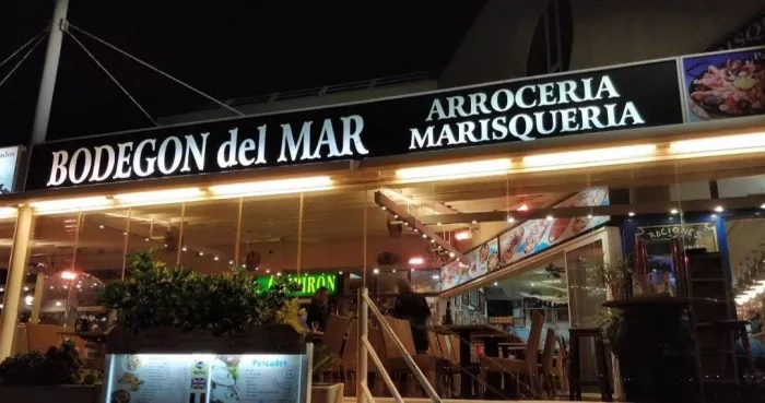 Ресторан "Bodegón Del Mar"
