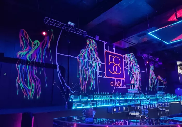 Ночной клуб "Club 58"