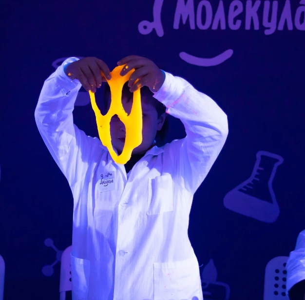 Детский научный клуб "Молекула"