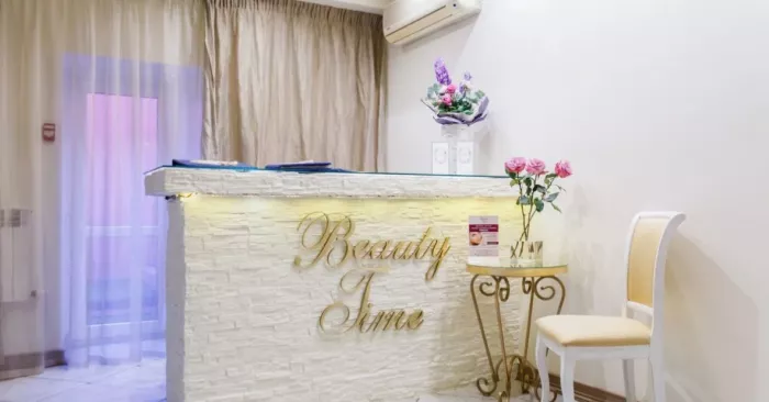 Салон красоты "Beauty Time"