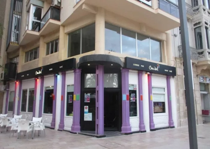 Бар "Canibal Lounge Pub"