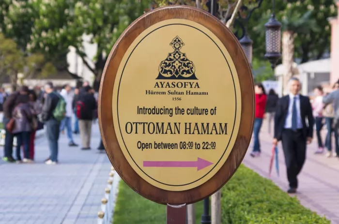 Хаммам Хюррем Султан (Hürrem Sultan Hamamı)