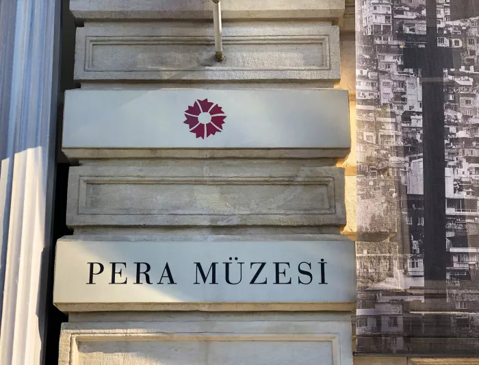 Музей Пера (Pera Müzesi)