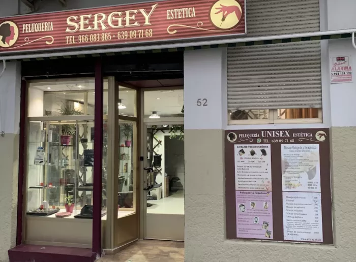 Парикмахерская "SERGEY"