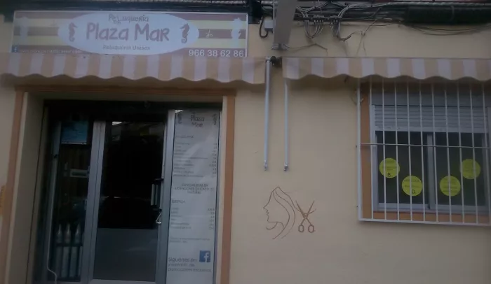 Парикмахерская "Plaza Mar"