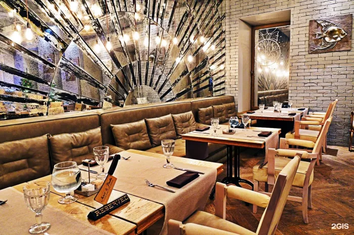 Ресторан "Мясо&Рыба".