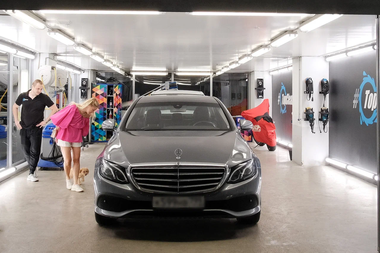 Автомойка "TopClean".