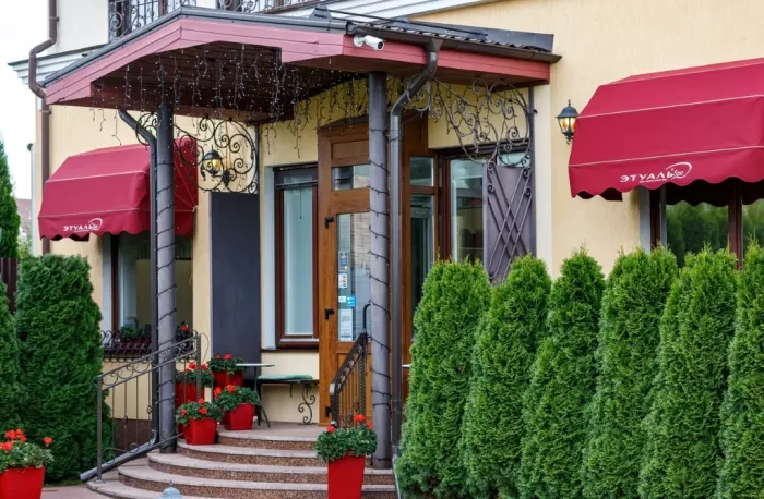 Салон красоты "ЭтуальSpa" 