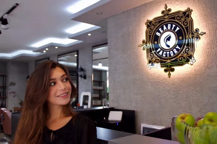 Салон красоты "Beautyfactory"