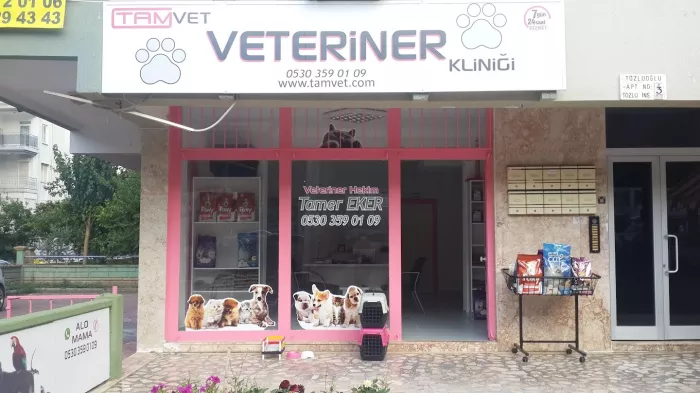 Ветеринарная клиника "Tamvet Veteriner Kliniği"