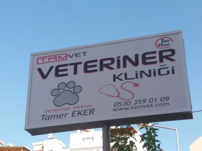 Ветеринарная клиника "Tamvet Veteriner Kliniği"