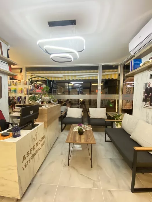 Ветеринарная клиника "Aspendos Veteriner Kliniği"