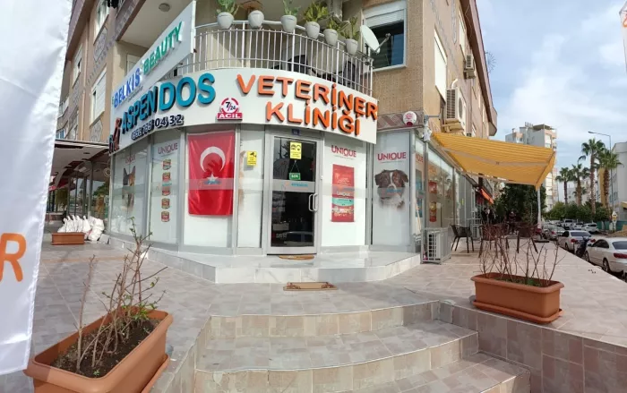 Ветеринарная клиника "Aspendos Veteriner Kliniği"