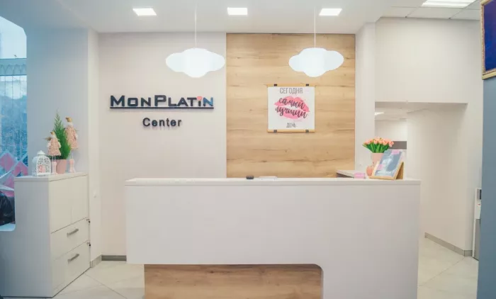 Центр красоты "Mon Platin" 