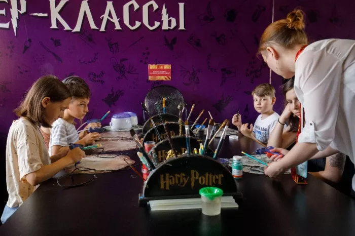 Интерактивная выставка "Дверь в Хогвартс"  