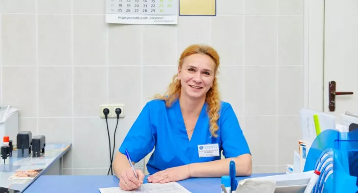 Медицинский центр "Горизонт" 