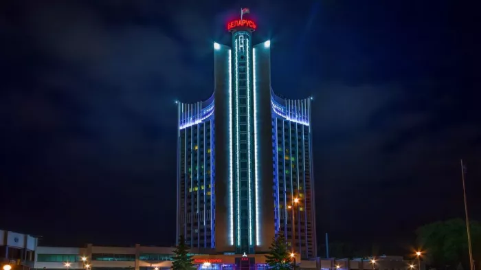 Гостиница "БЕЛАРУСЬ" 3*