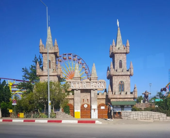 Парк развлечений "Aktur Park"