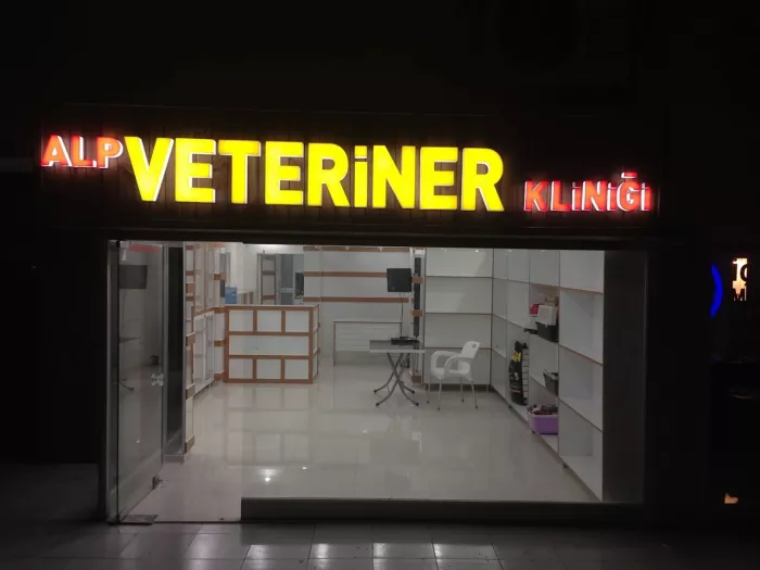 Ветеринарная клиника "Alp Veteriner Kliniği"