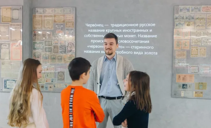 Музей денег "Groshi"