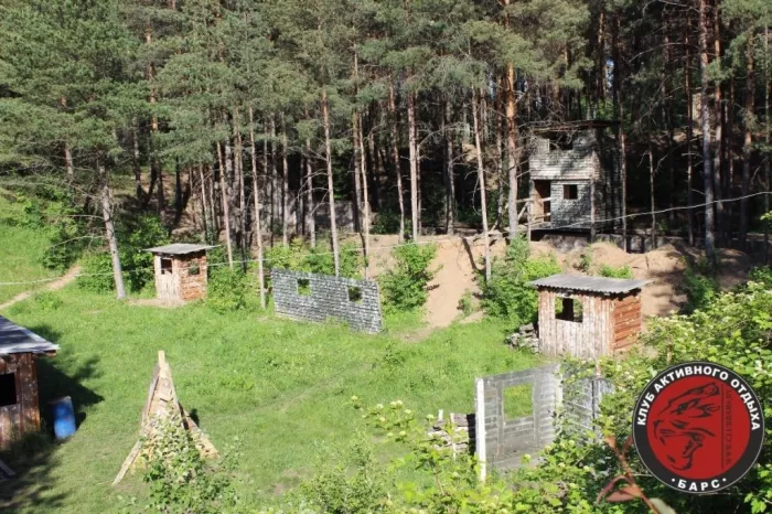 Клуб активного отдыха "БАРС"