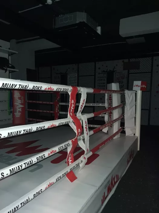 Тренажерный зал "Ultra Max Gym"