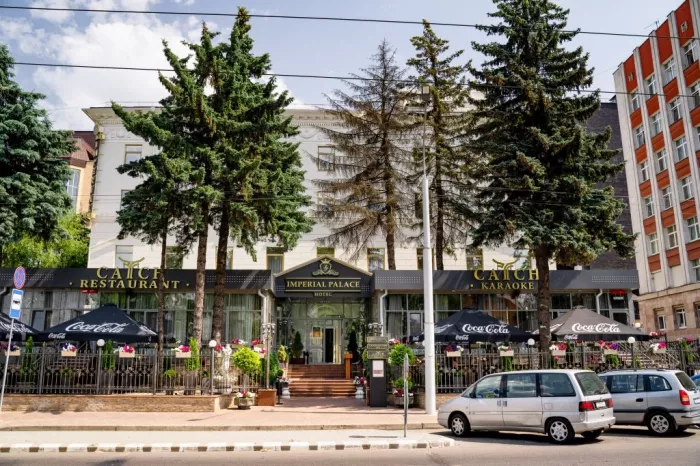 Отель " IMPERIAL PALACE" 4*