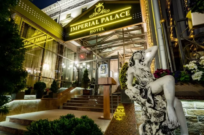 Отель " IMPERIAL PALACE" 4*