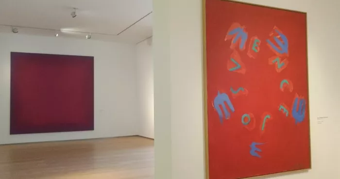 Музей современного искусства