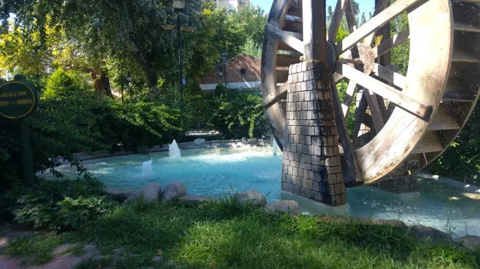 Парк "BREATHING PARK"