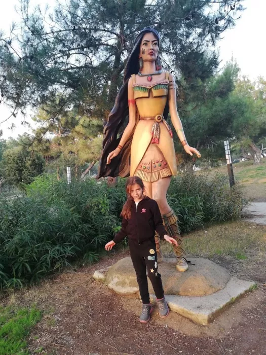 Парк "Tek Sarnıç Kent Parkı"