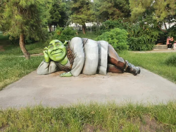 Парк "Tek Sarnıç Kent Parkı"