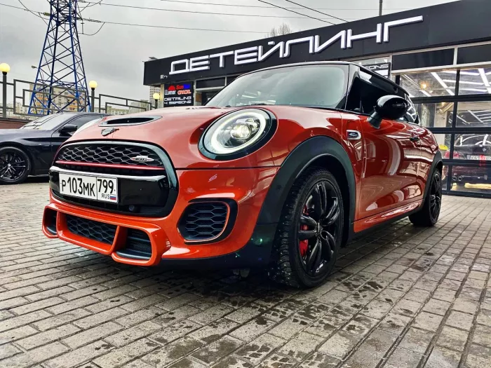 Автомойка "4 Сезона".