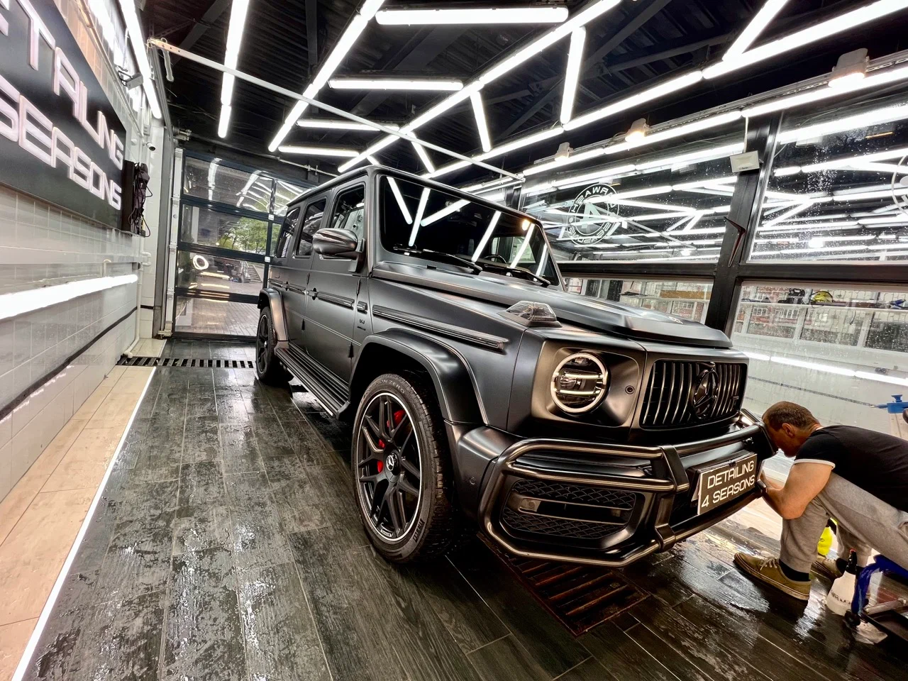 Автомойка "4 Сезона".