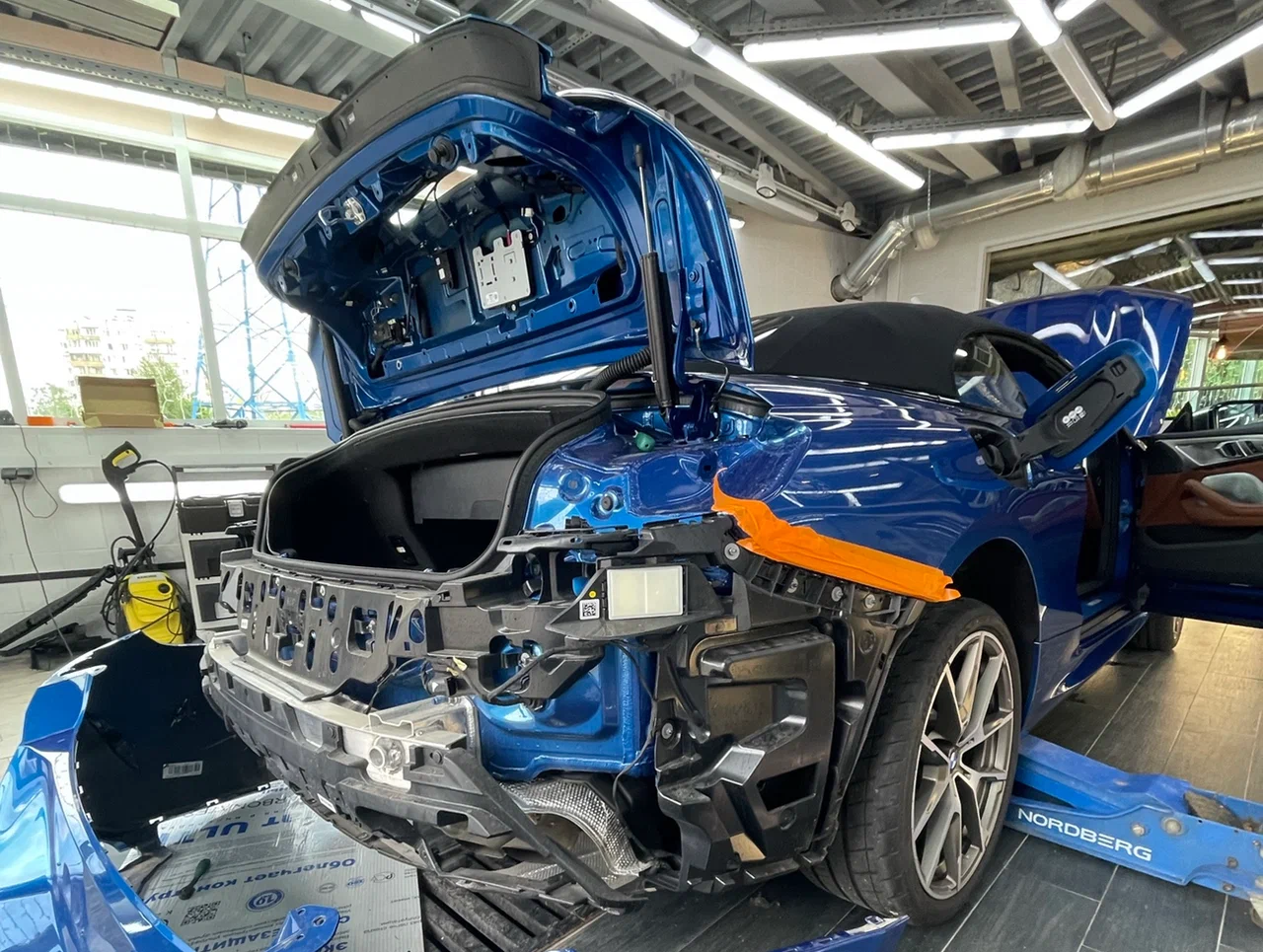Автомойка "4 Сезона".