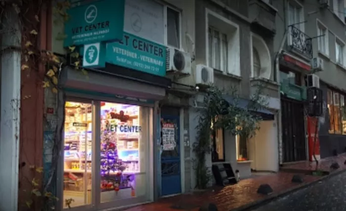  Ветеринарная клиника "Vet Center"