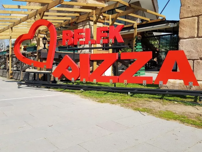 Пиццерия "Belek pizza  the art of pizzeria".