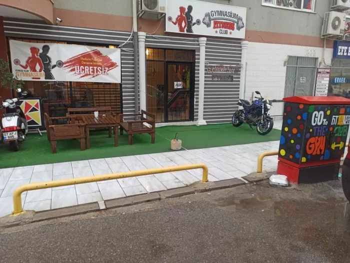 Тренажерный зал "Gymnasium Fitness Club"
