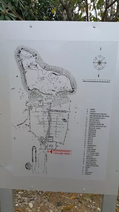 Исторический памятник "Перге"