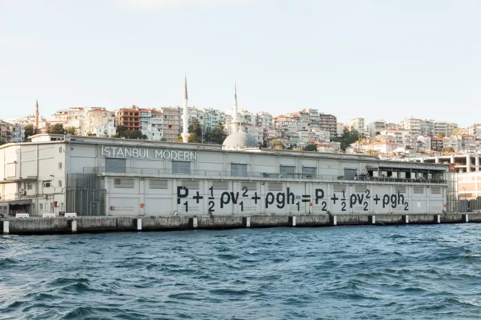 Стамбульский музей современного искусства "Istanbul Modern"