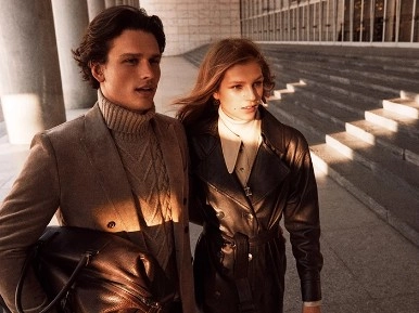  Магазин одежды "Massimo Dutti"