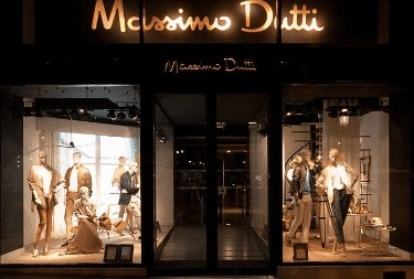  Магазин одежды "Massimo Dutti"