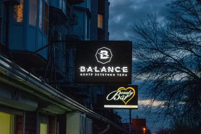Массажный салон "24Balance"