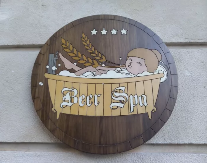 Пивной СПА-салон "Beer Spa"