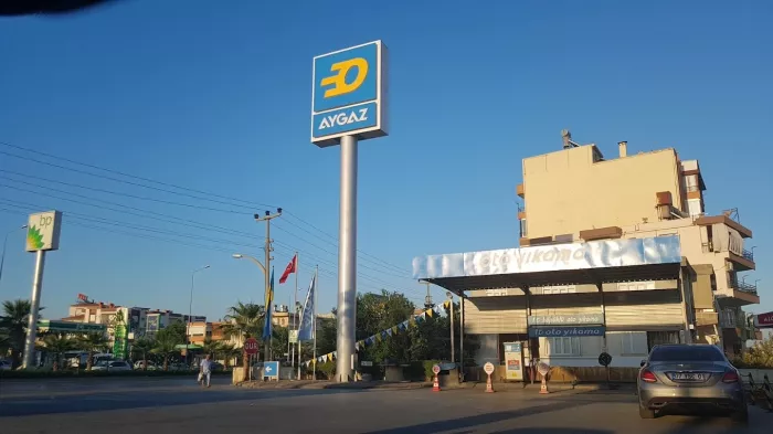 АЗС "Opet"