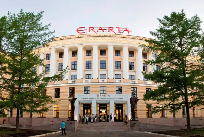 Музей современного искусства "Эрарта"