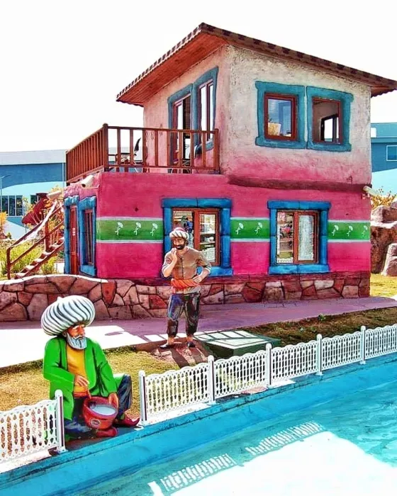 Парк "Masal Parkı"